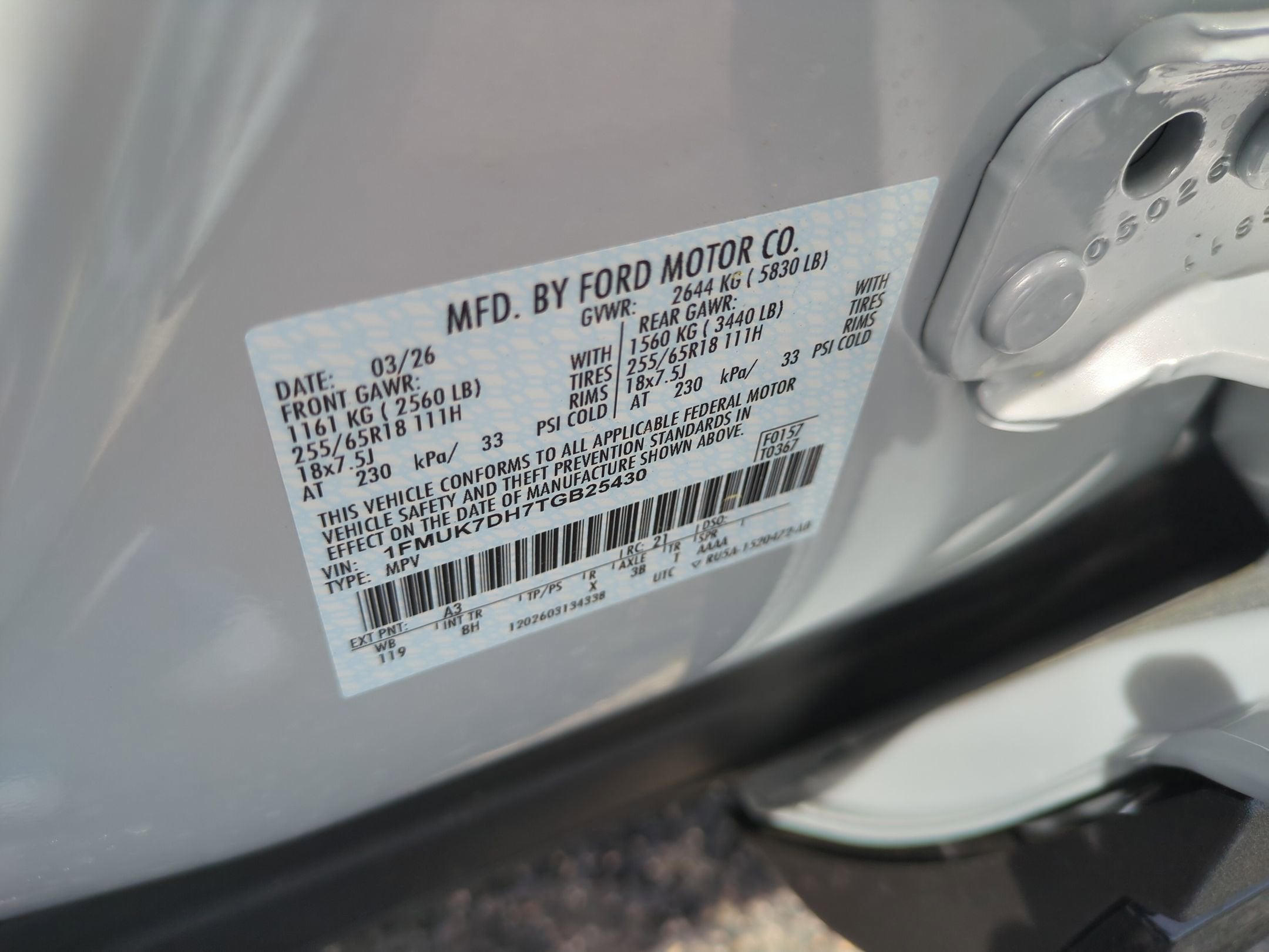 2026 Ford Explorer Active