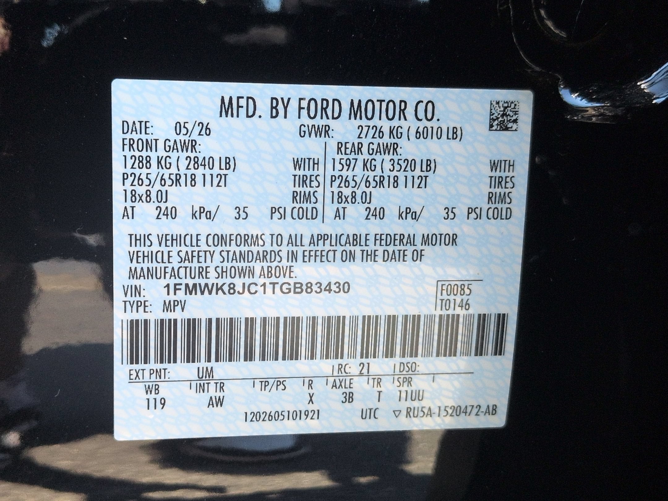 2026 Ford Explorer Tremor