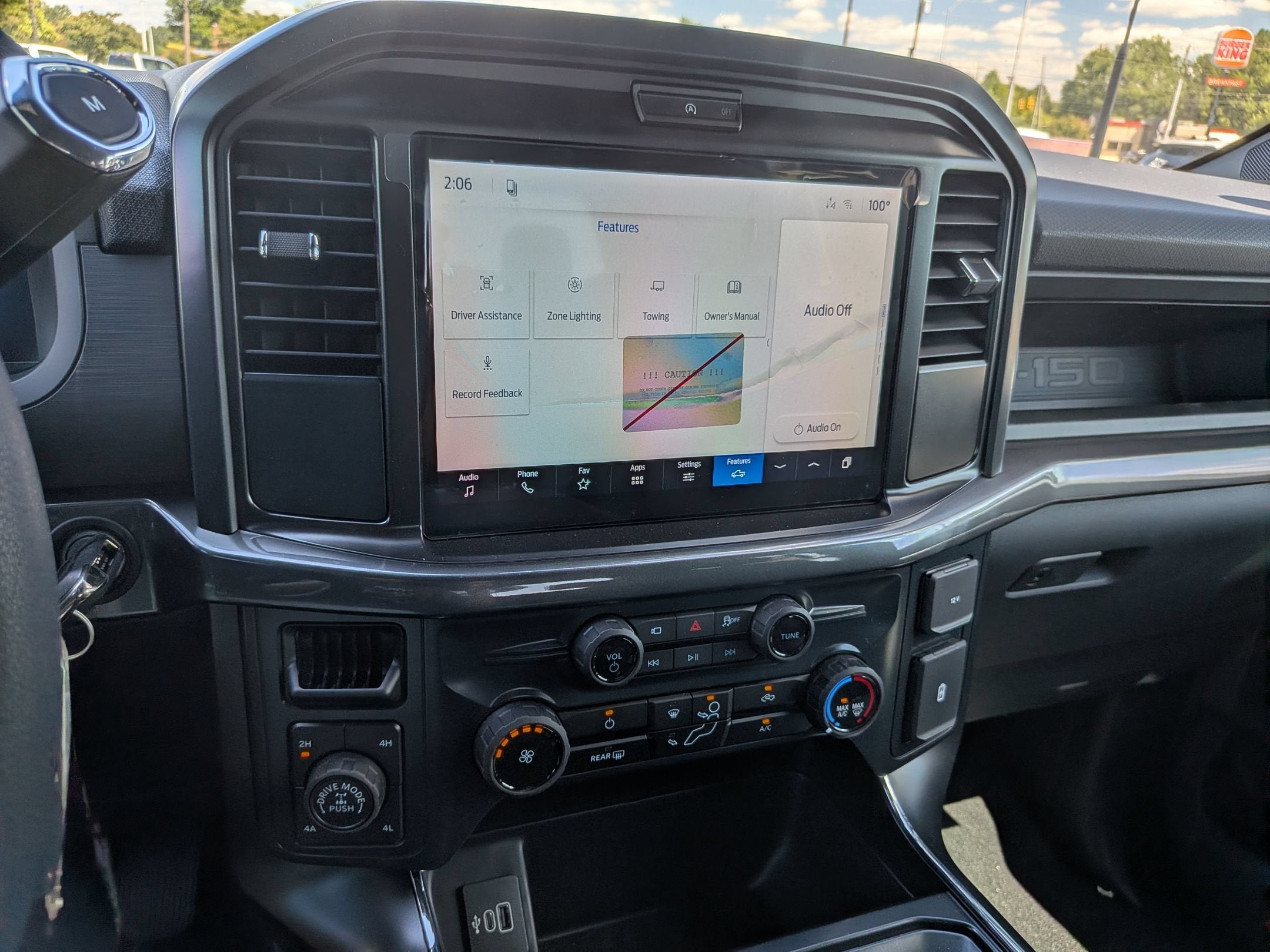 2026 Ford F-150 STX