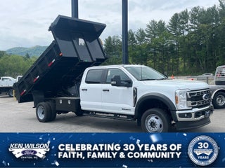 2026 Ford Super Duty F-550 DRW DRW