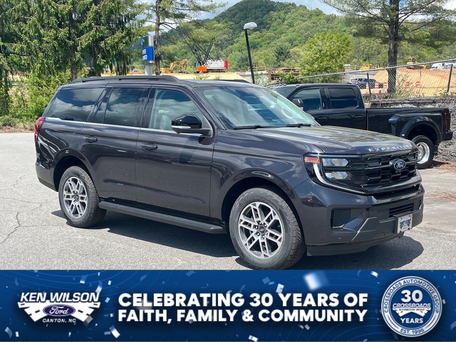 2026 Ford Expedition Active