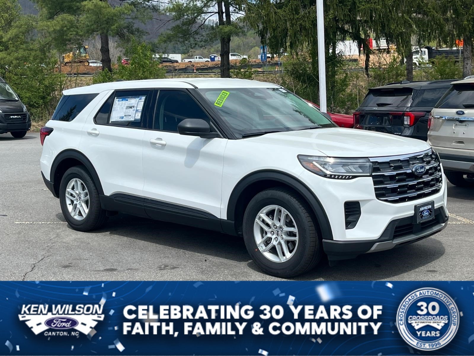 2026 Ford Explorer Active