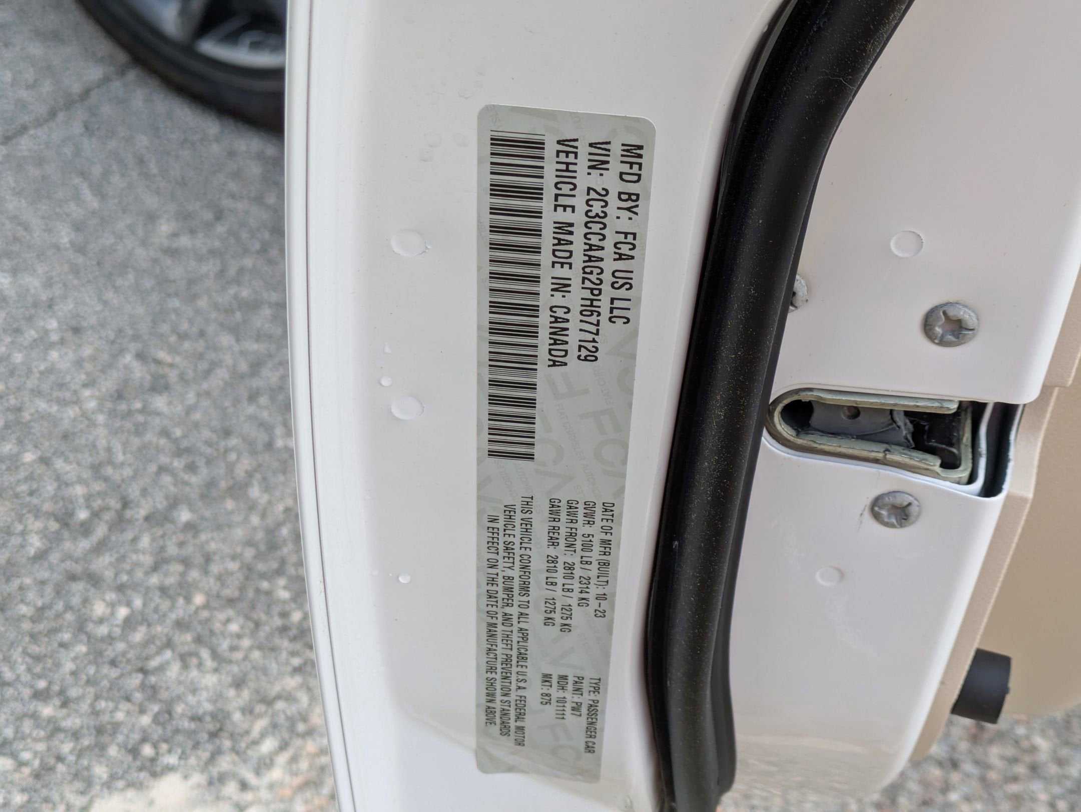 2023 Chrysler 300 Touring