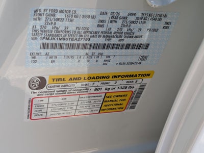 2026 Ford Expedition Max Platinum