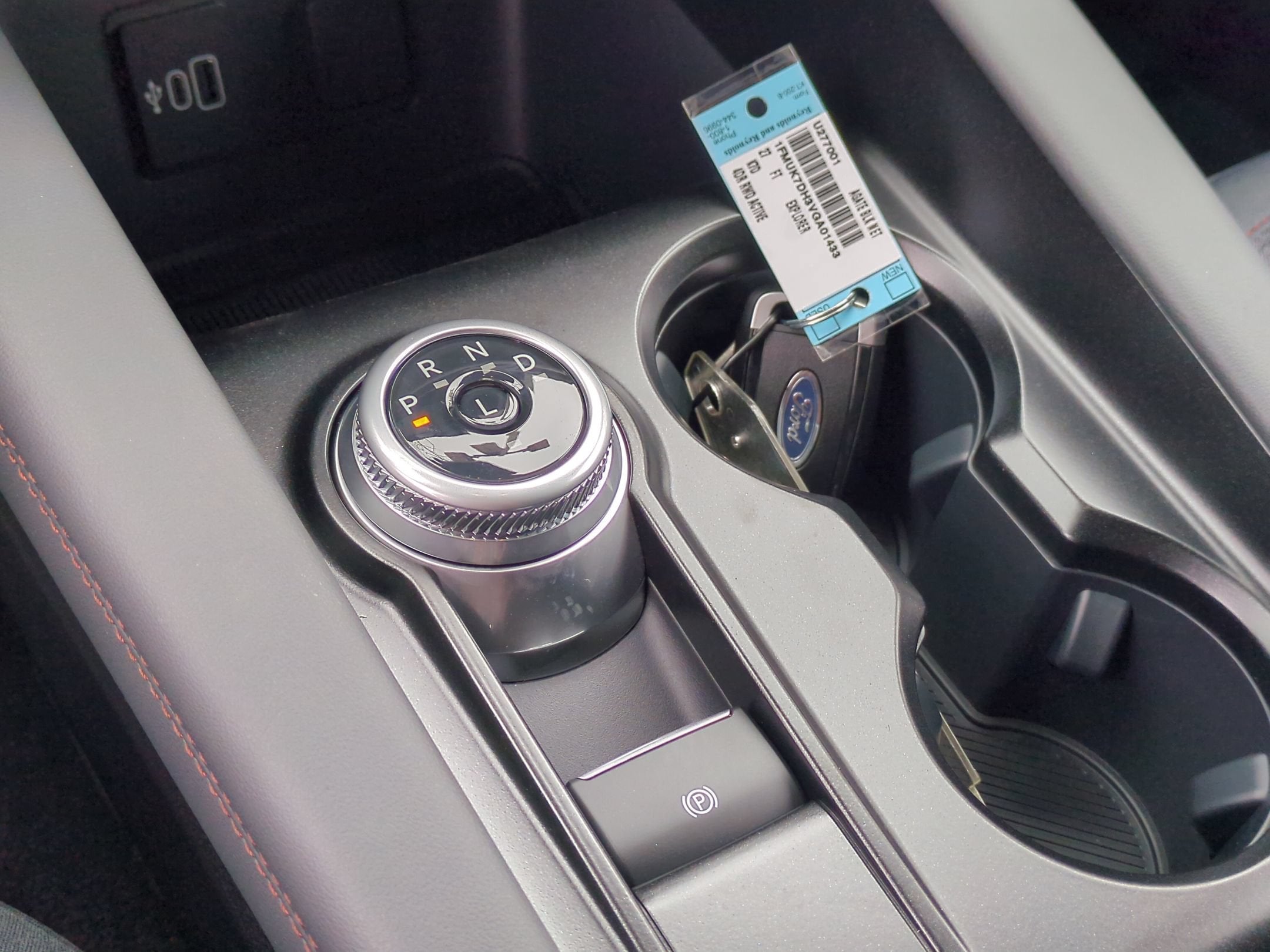 2027 Ford Explorer Active w/200A Pkg