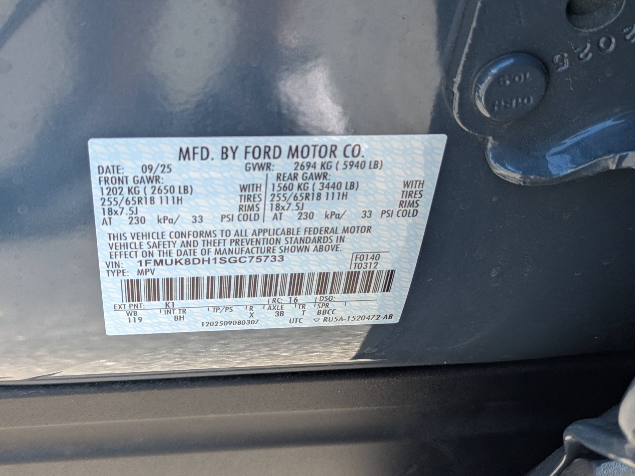 2025 Ford Explorer Active
