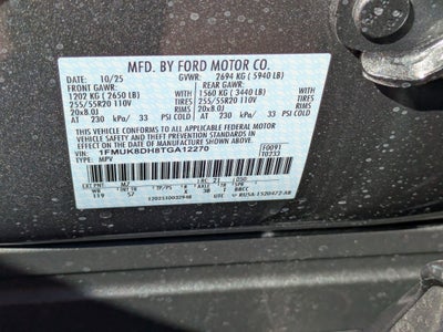 2026 Ford Explorer Active