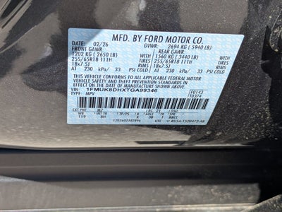 2026 Ford Explorer Active