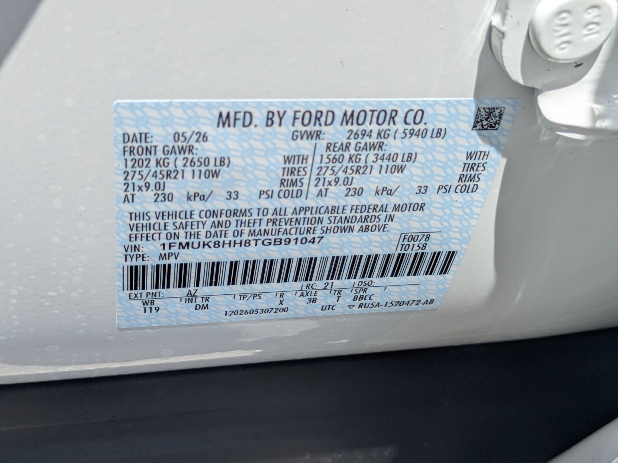 2026 Ford Explorer Platinum