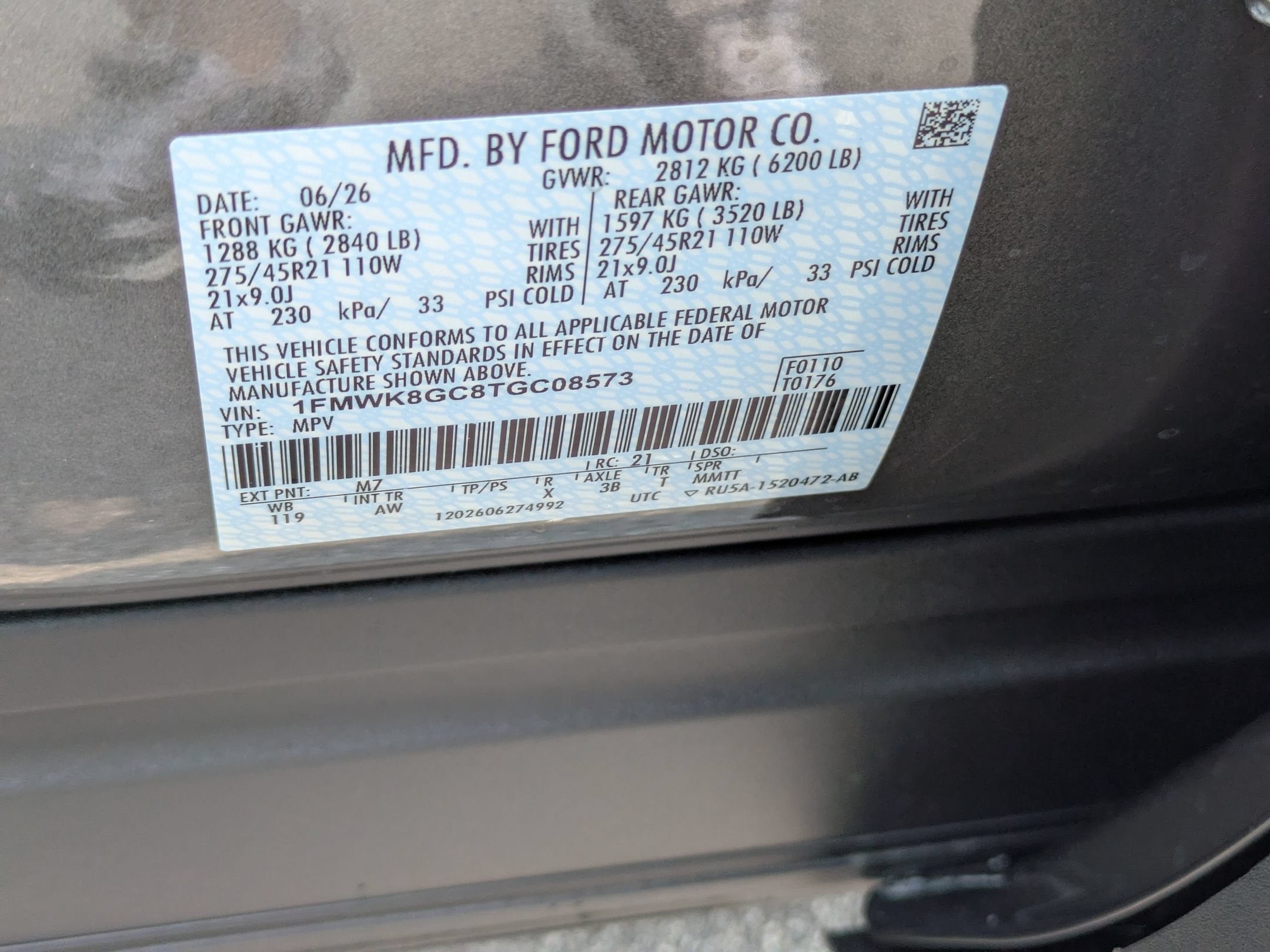 2026 Ford Explorer ST