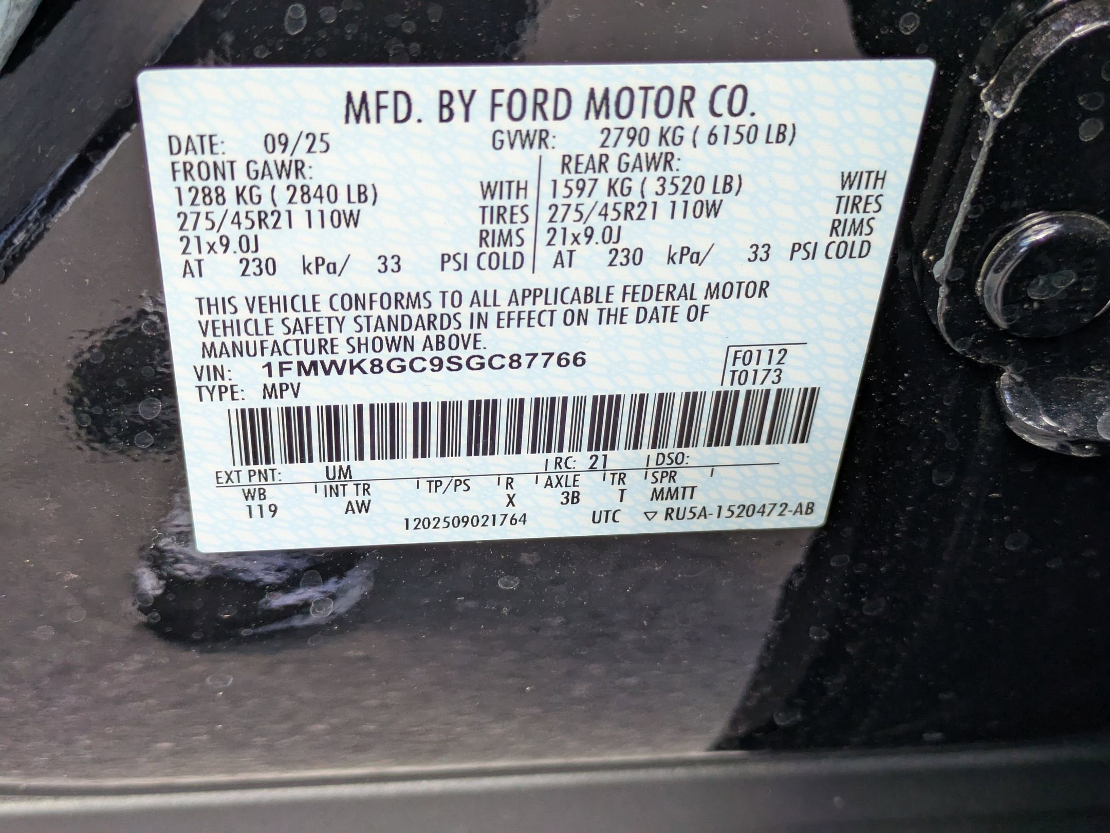 2025 Ford Explorer ST