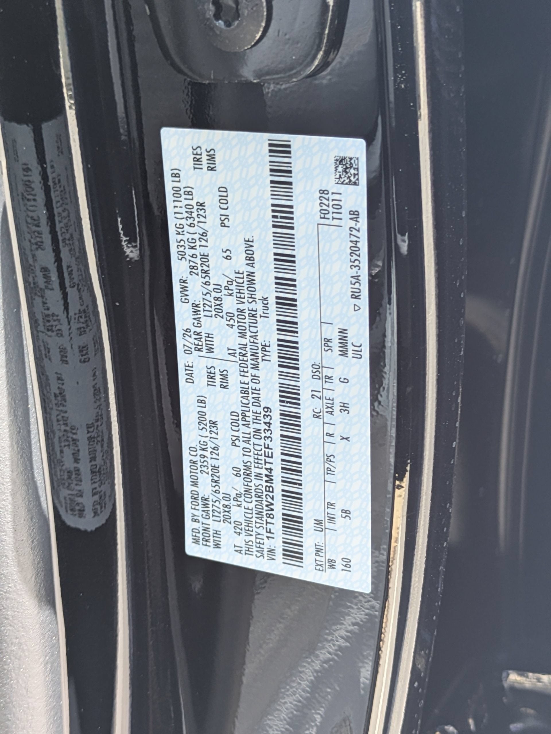 2026 Ford Super Duty F-250 SRW LARIAT