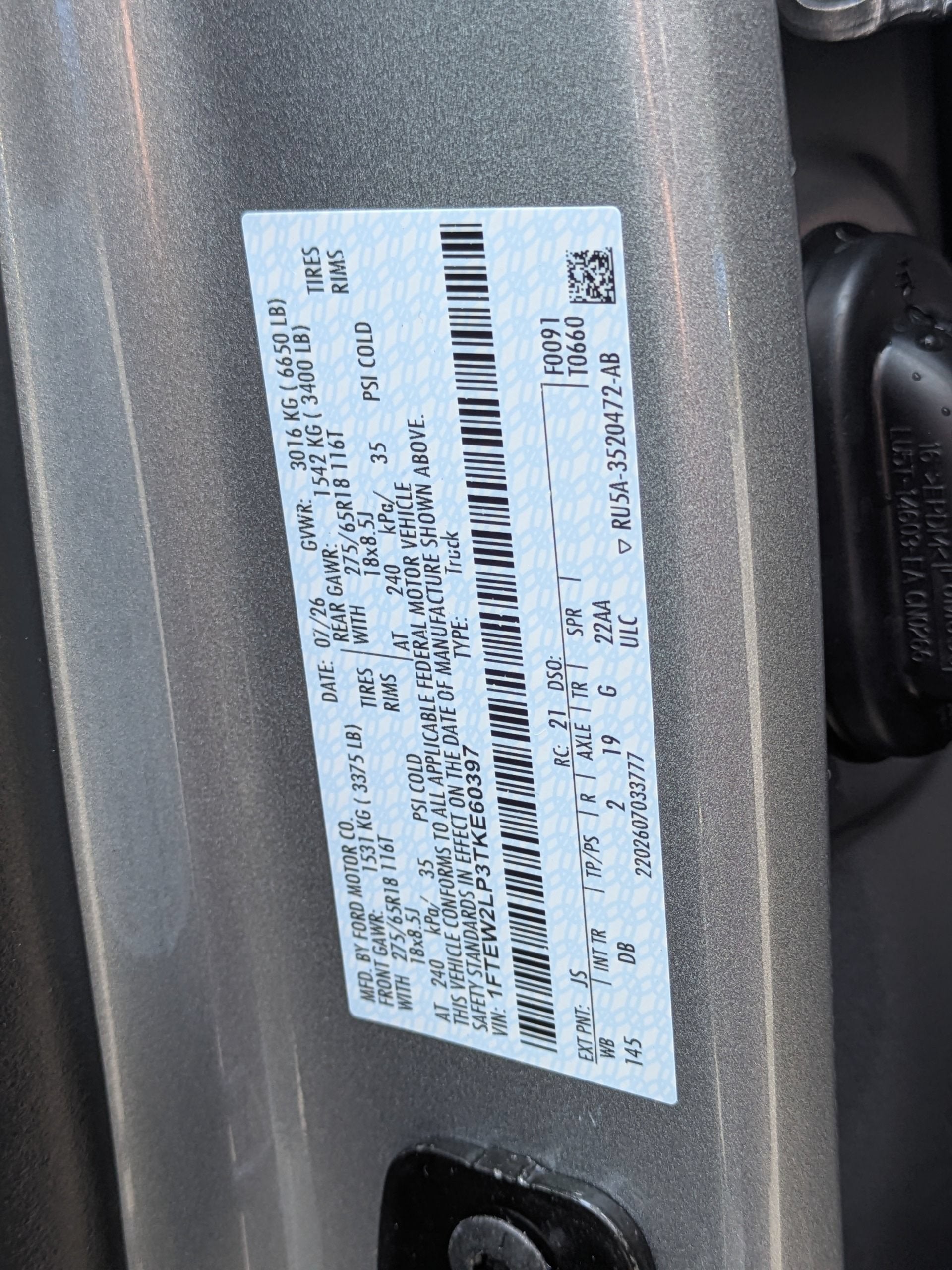 2026 Ford F-150 STX