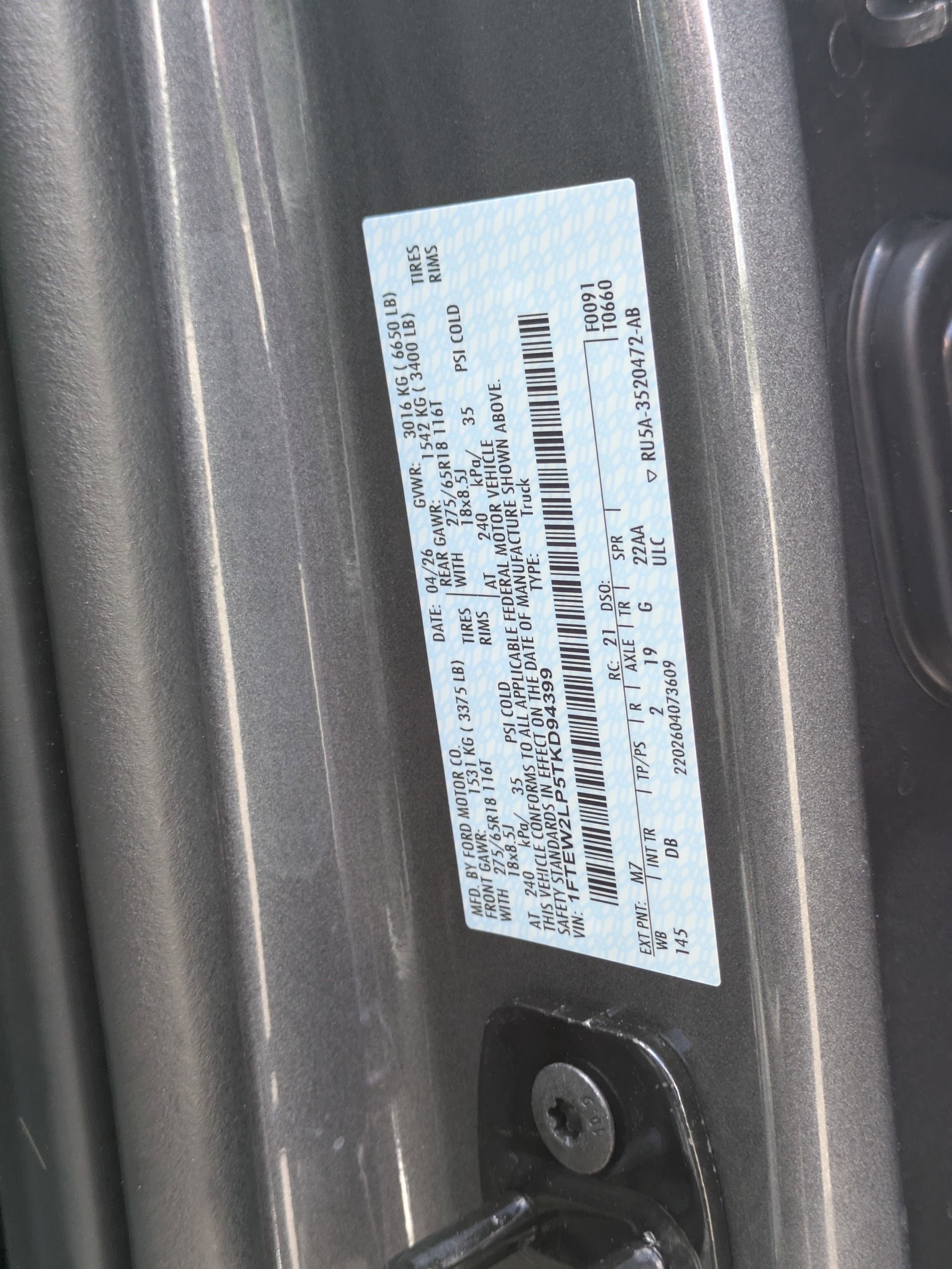 2026 Ford F-150 STX