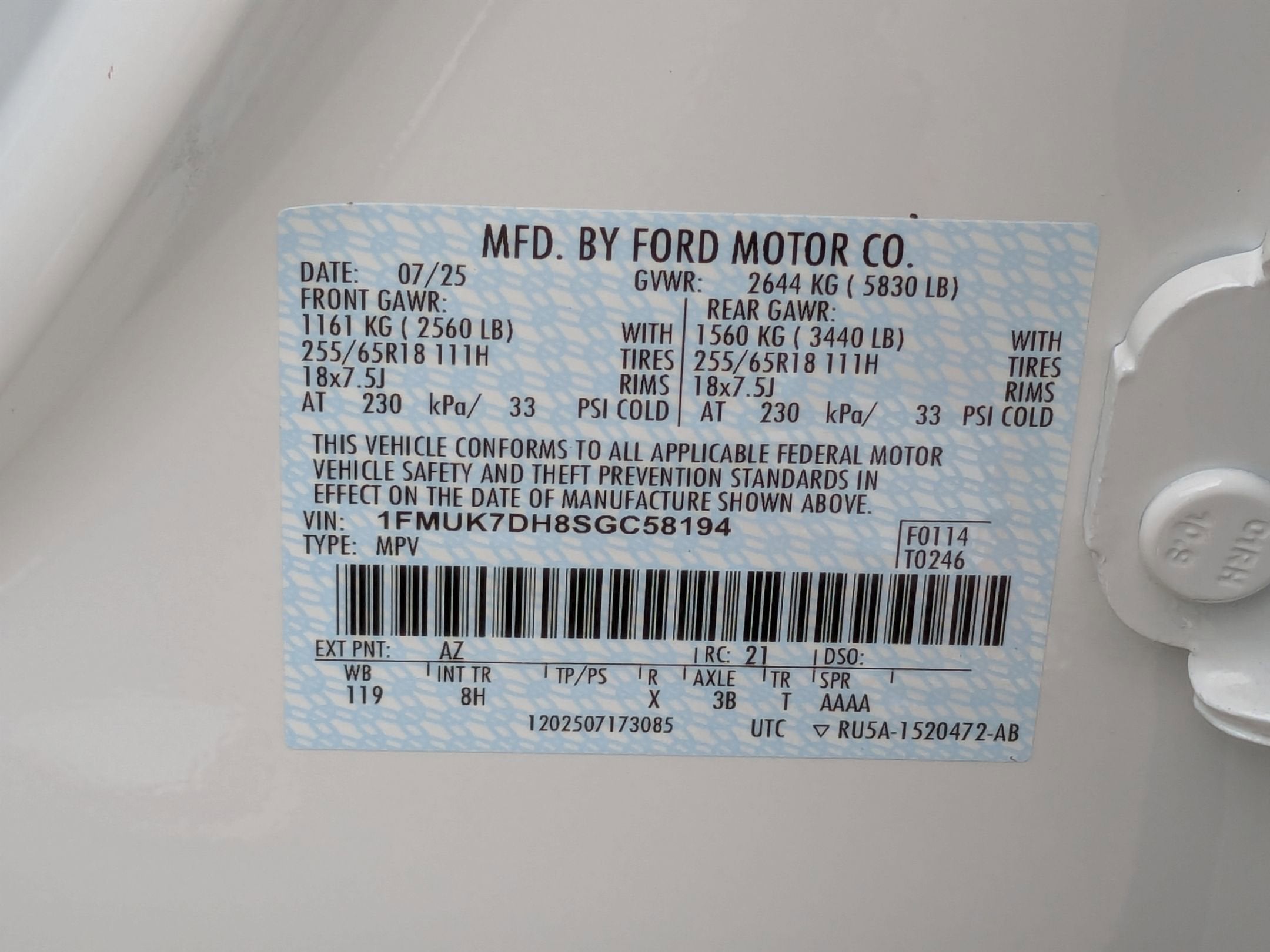 2025 Ford Explorer Active