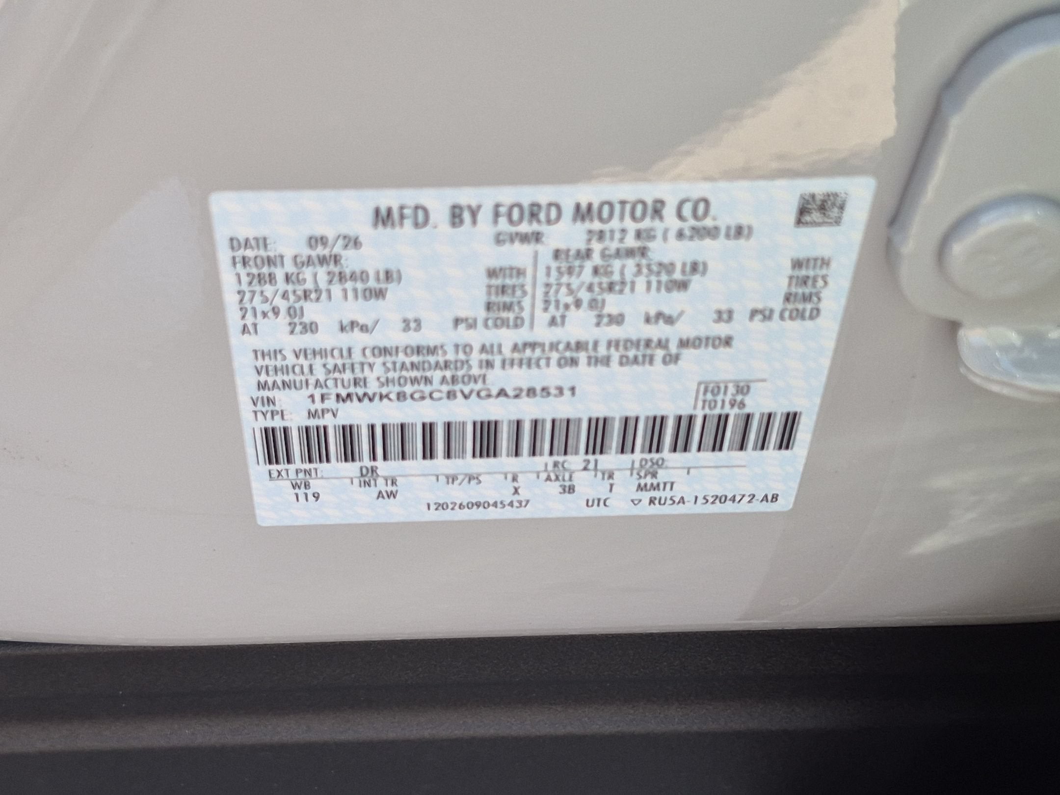 2027 Ford Explorer ST