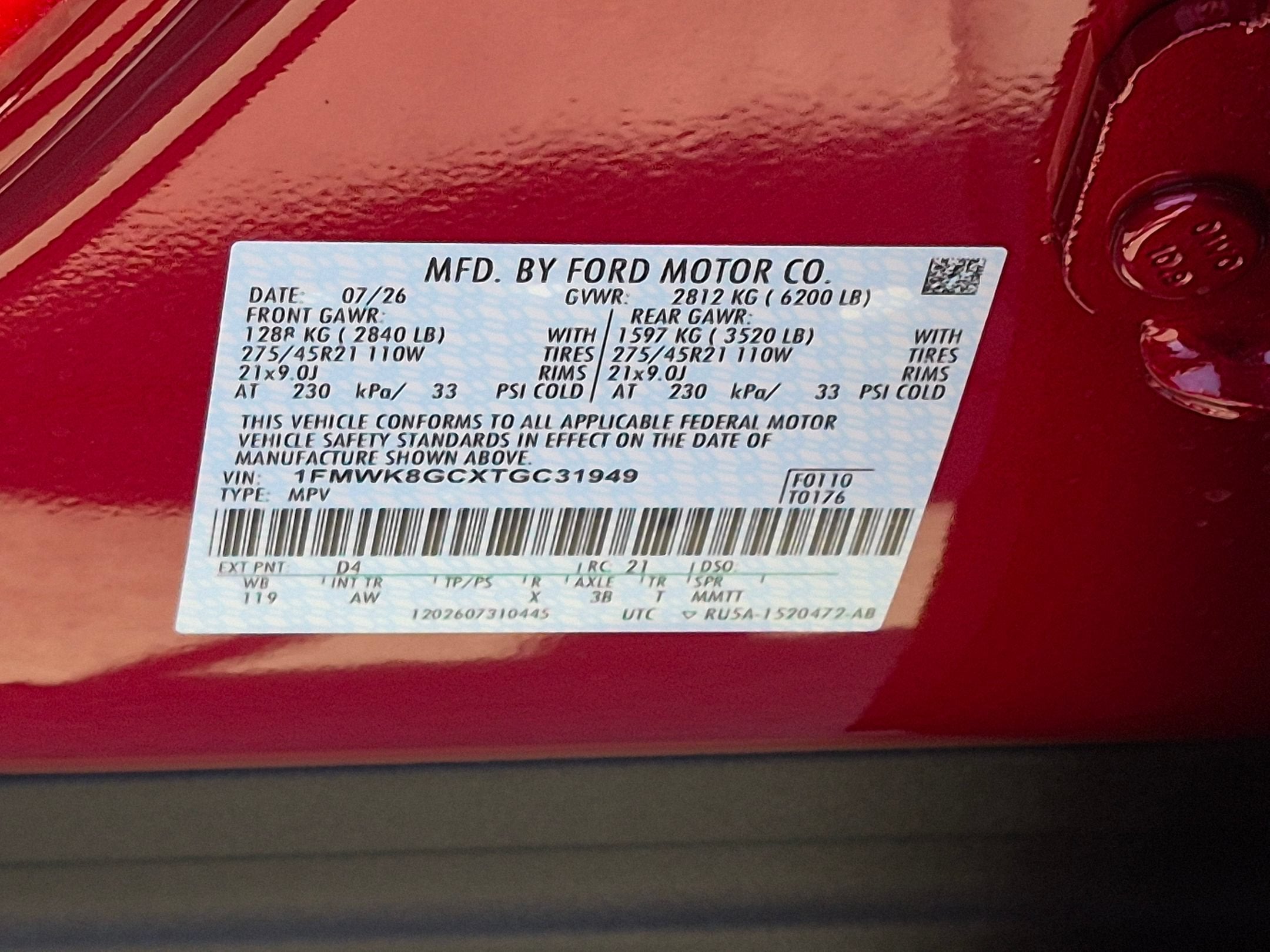 2026 Ford Explorer ST
