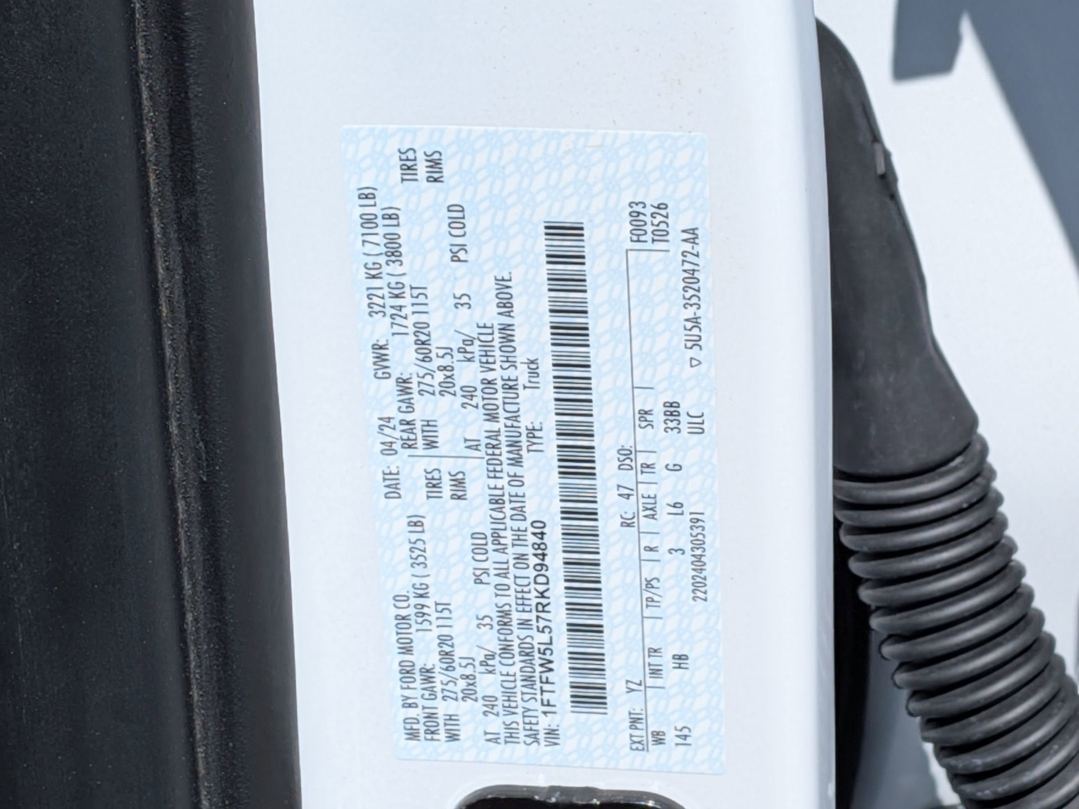 2024 Ford F-150 LARIAT