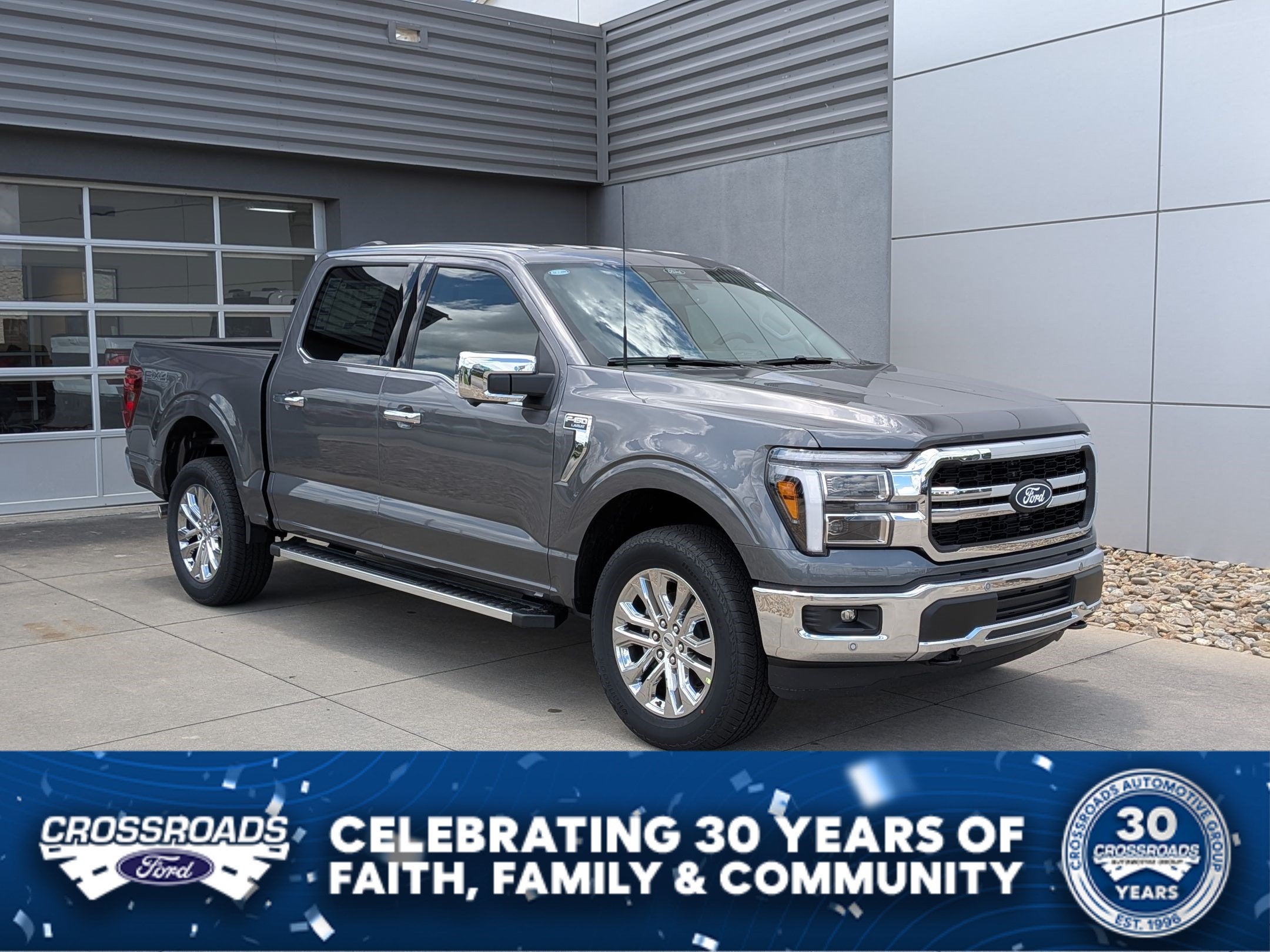 2026 Ford F-150 LARIAT