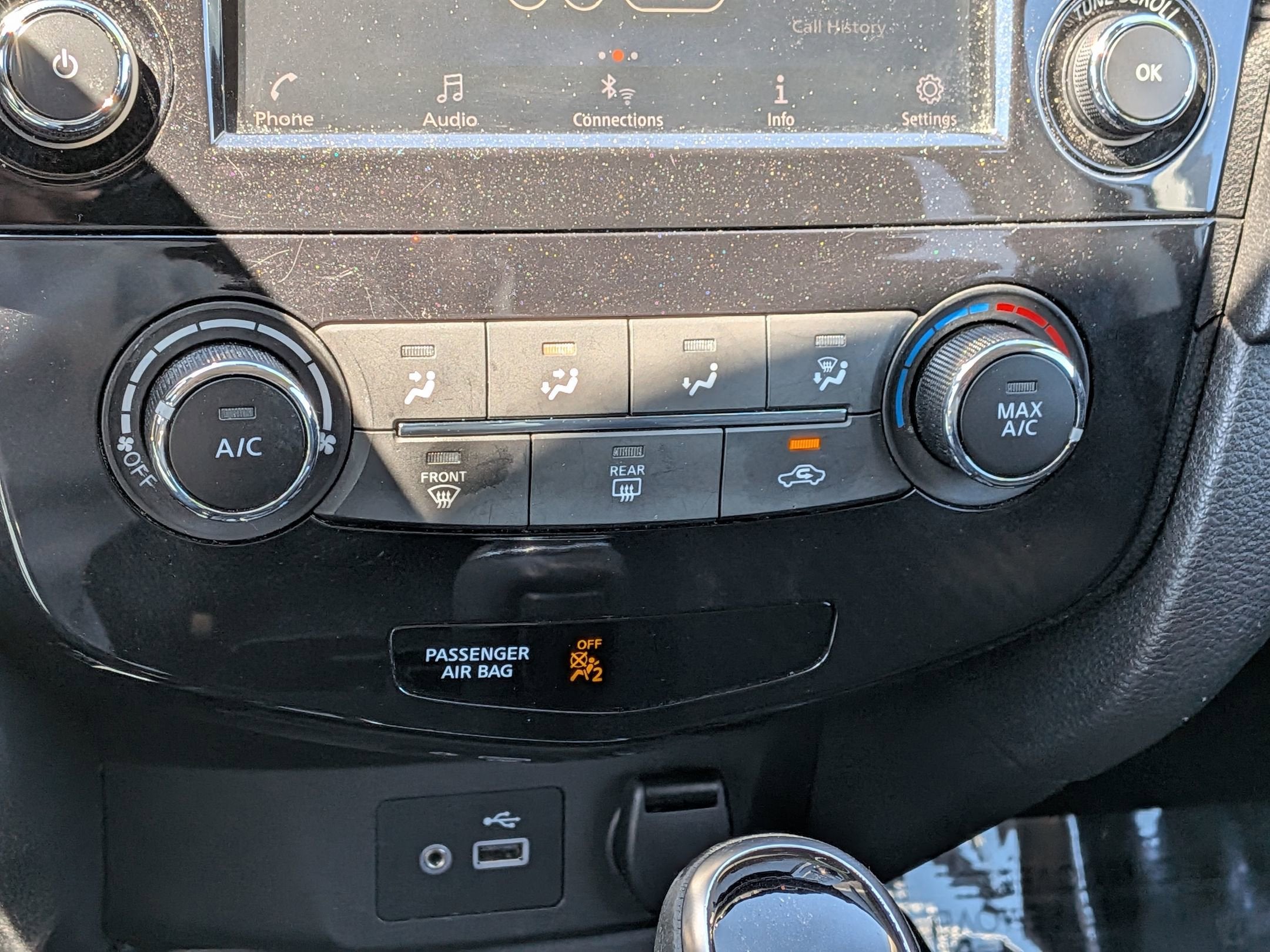 2020 Nissan Rogue S