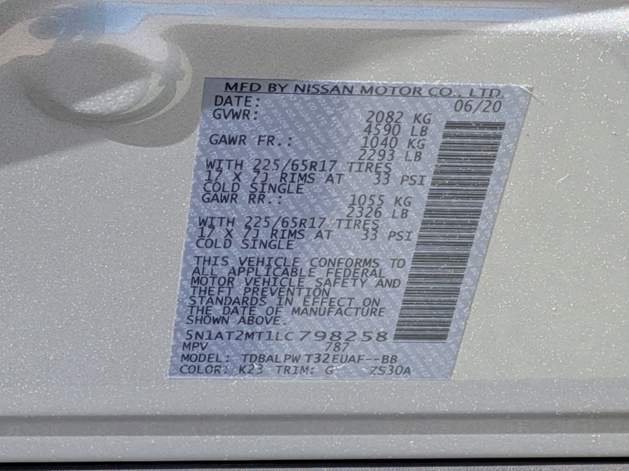 2020 Nissan Rogue S