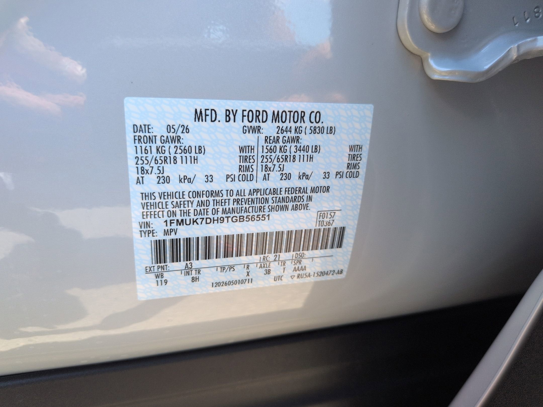 2026 Ford Explorer Active