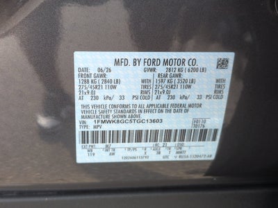 2026 Ford Explorer ST