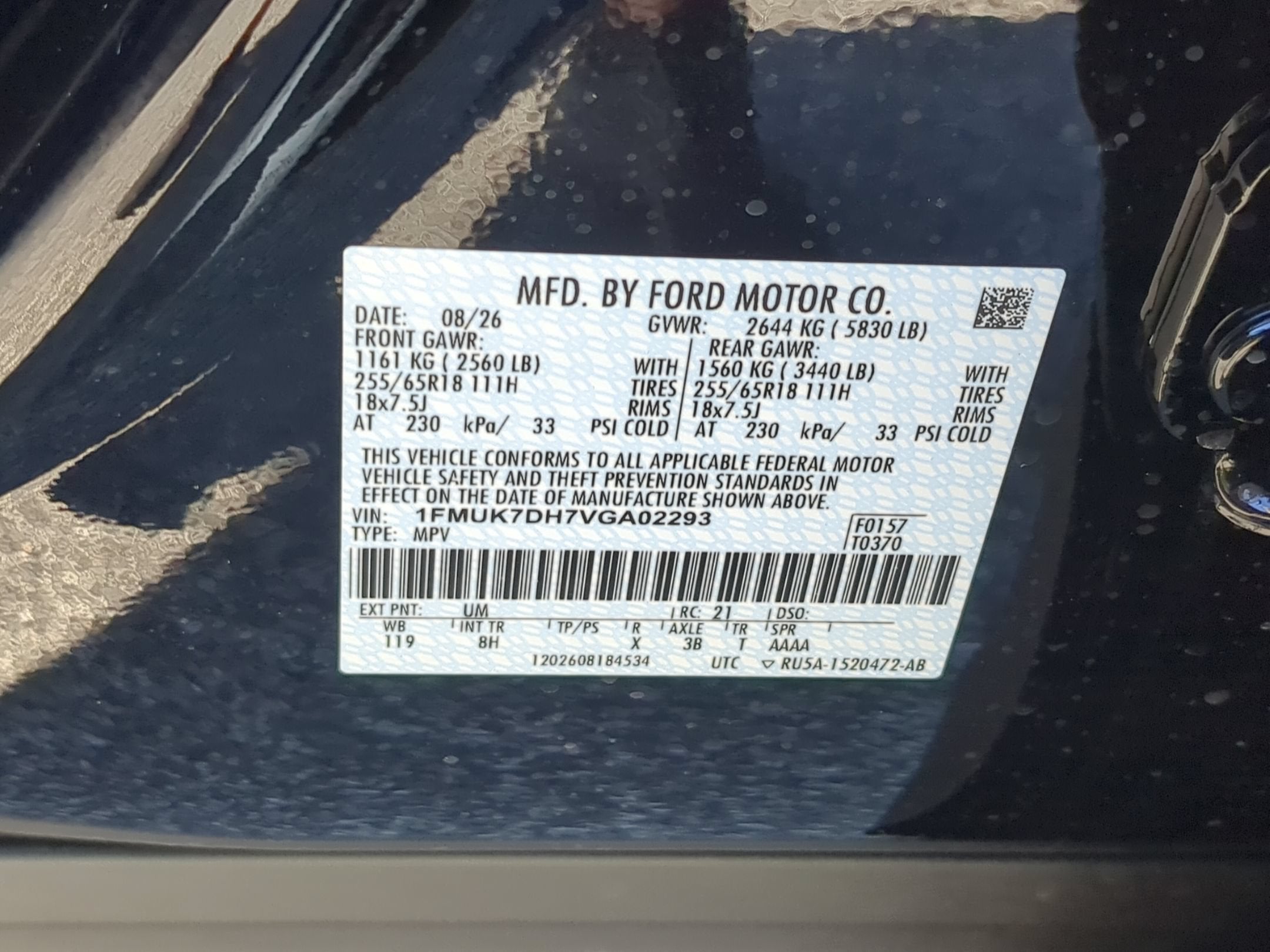 2027 Ford Explorer Active w/200A Pkg