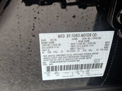 2026 Ford Explorer Active