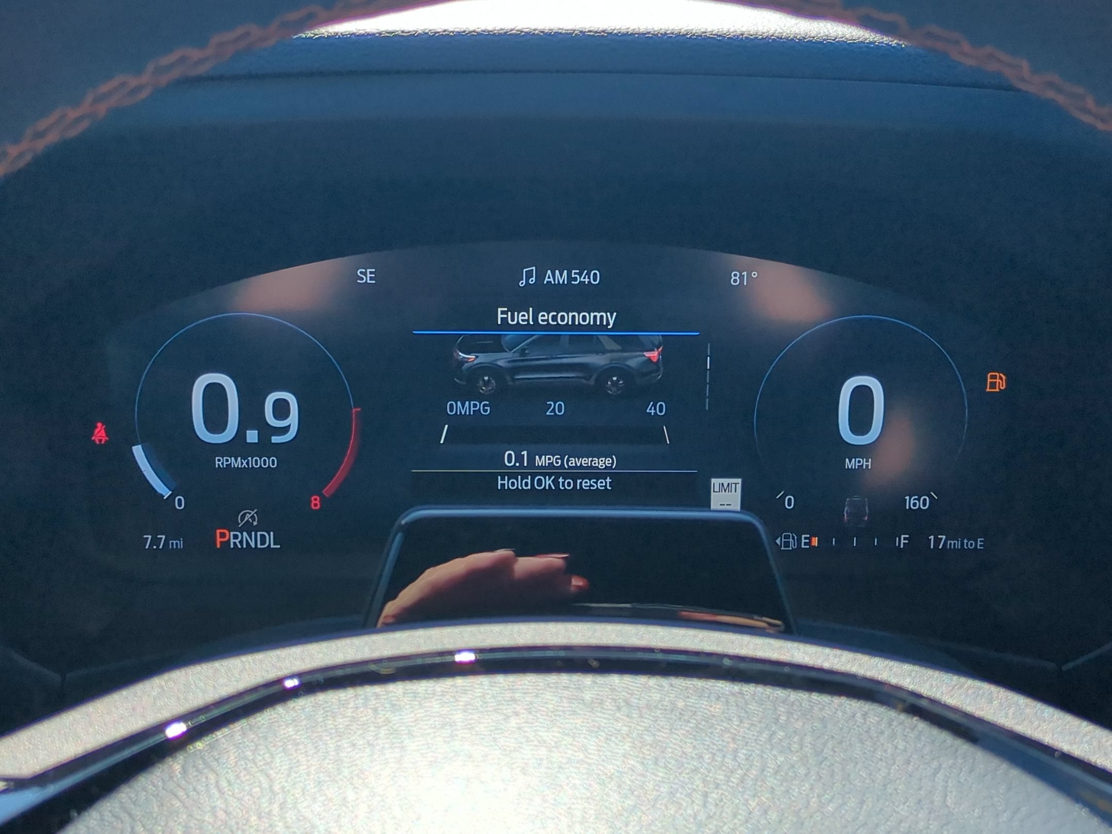2027 Ford Explorer Tremor