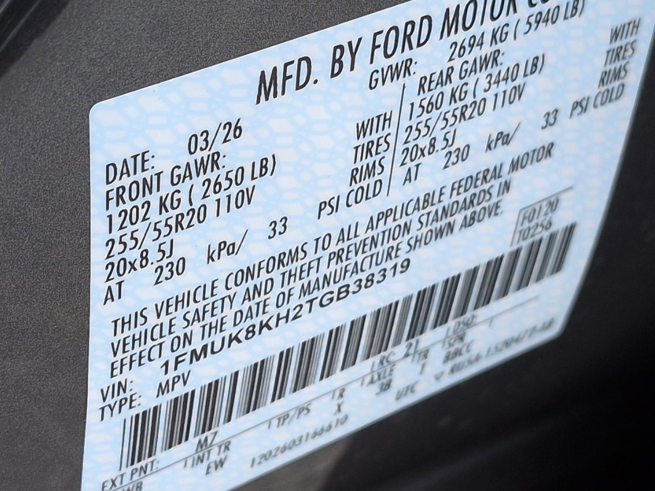 2026 Ford Explorer ST-Line