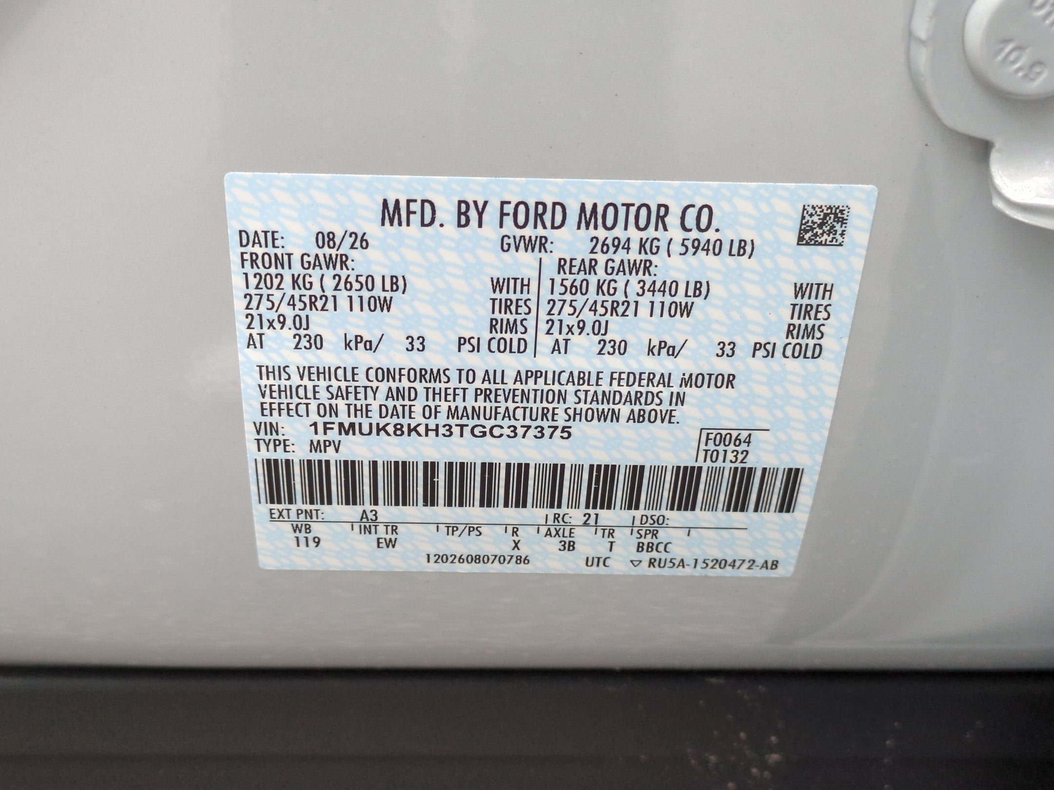2026 Ford Explorer ST-Line