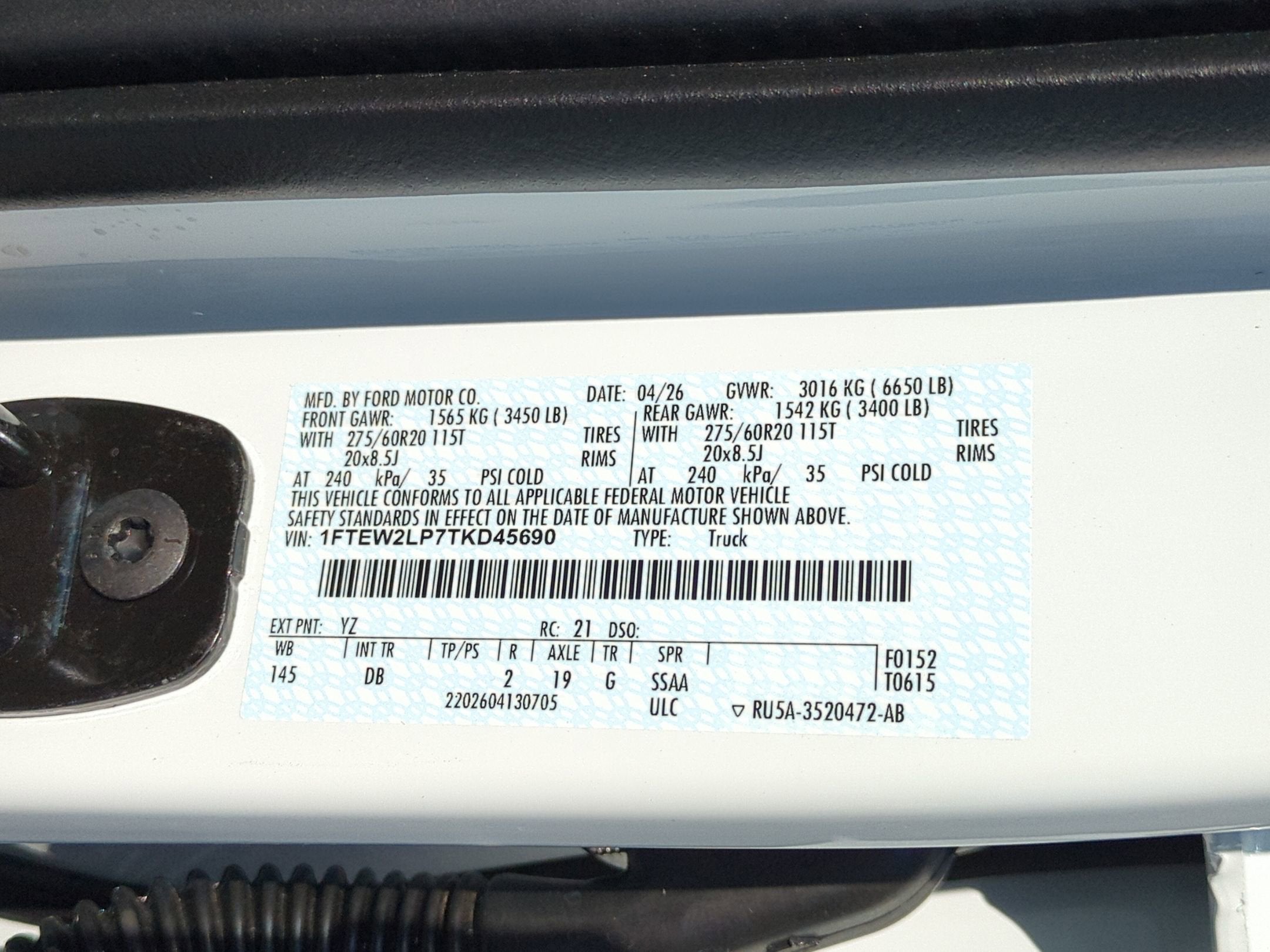 2026 Ford F-150 STX