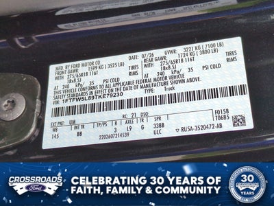 2026 Ford F-150 LARIAT