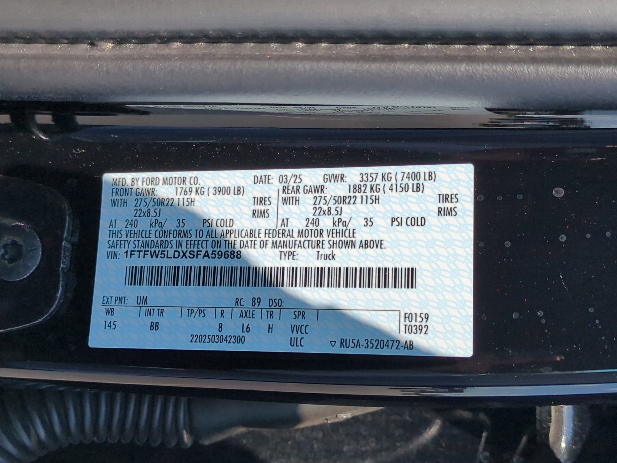 2025 Ford F-150 LARIAT