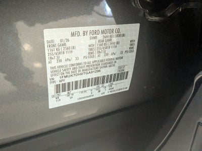 2026 Ford Explorer Active