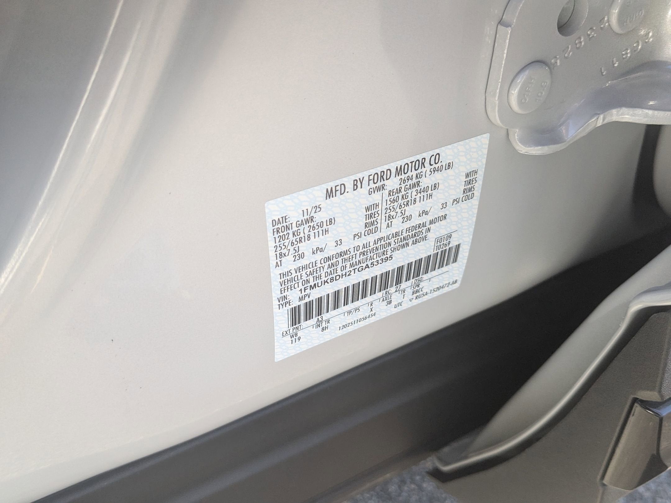 2026 Ford Explorer Active