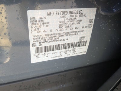 2026 Ford Explorer ST