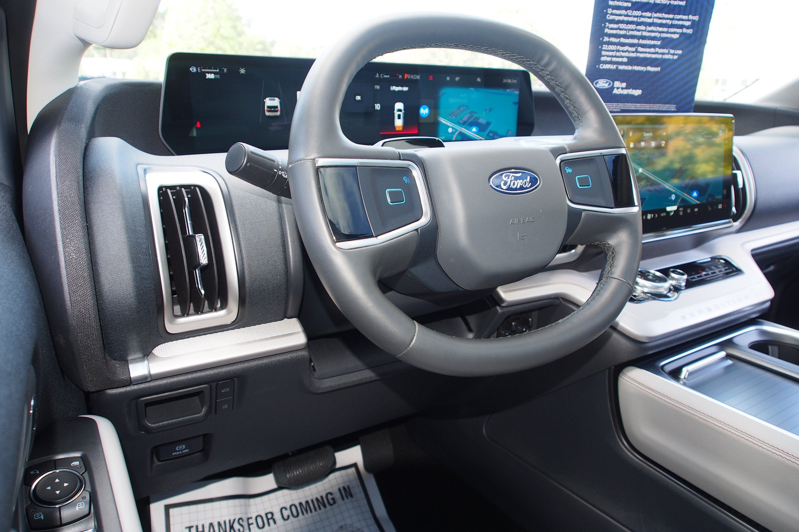 2025 Ford Expedition Active
