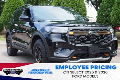 2026 Ford Explorer Tremor