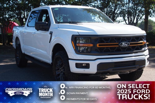 2025 Ford F-150 Tremor