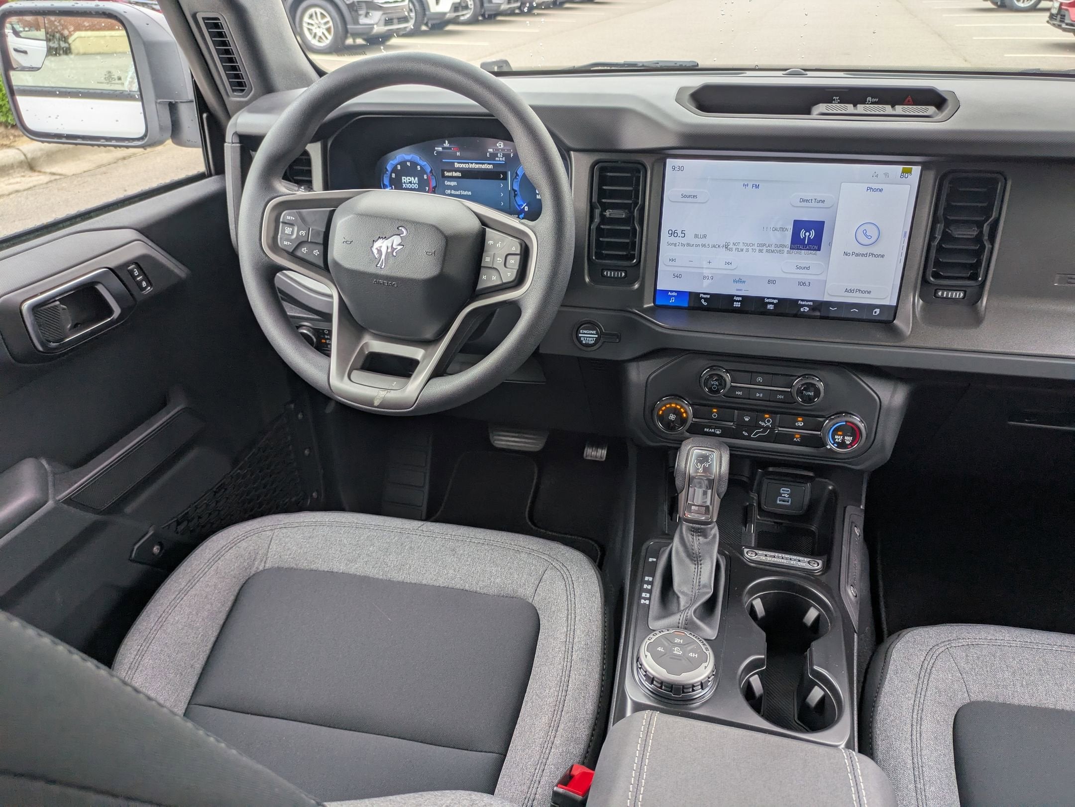 2025 Ford Bronco Base