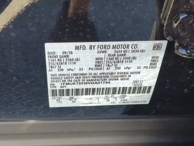 2027 Ford Explorer Active