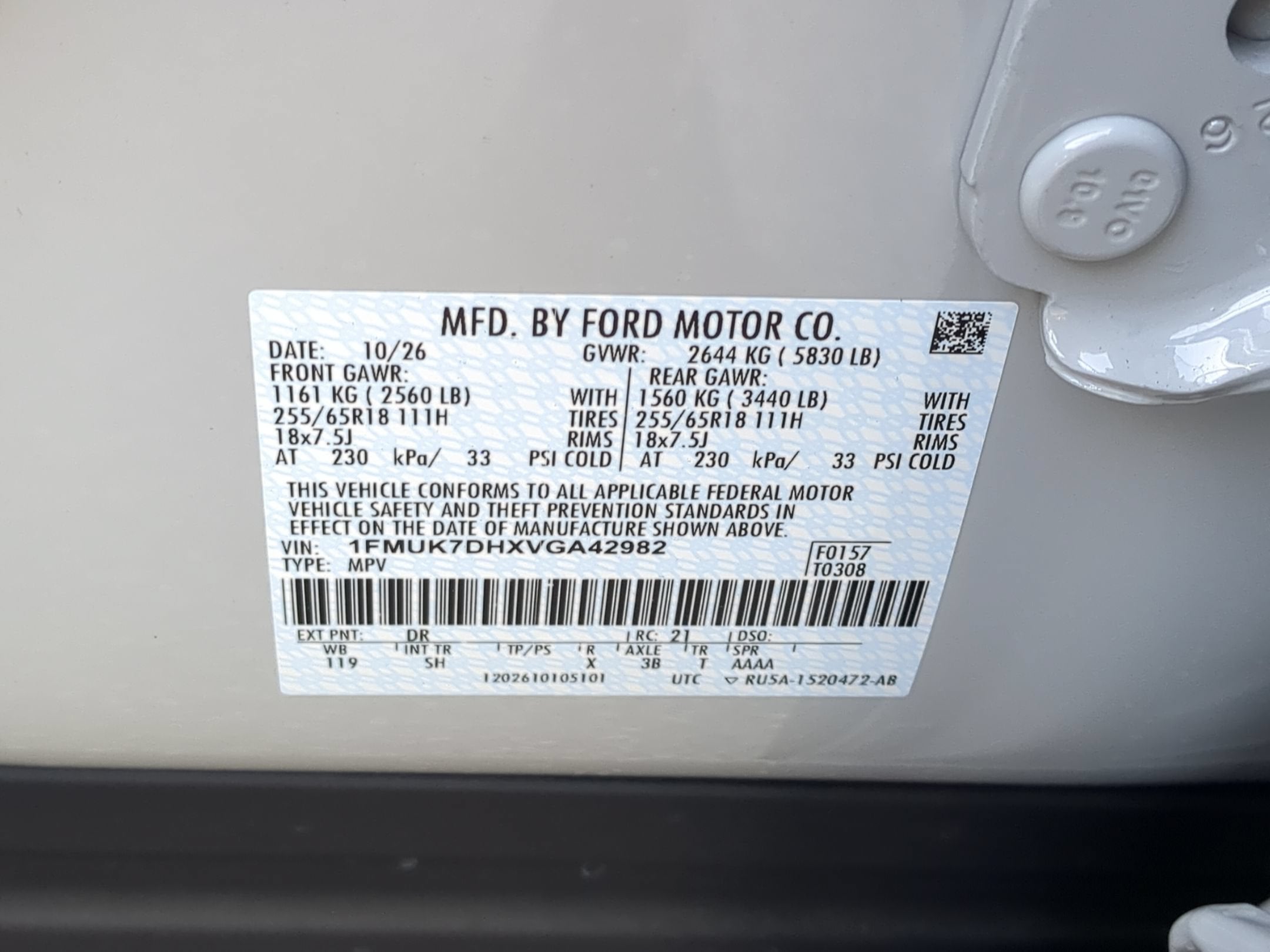 2027 Ford Explorer Active