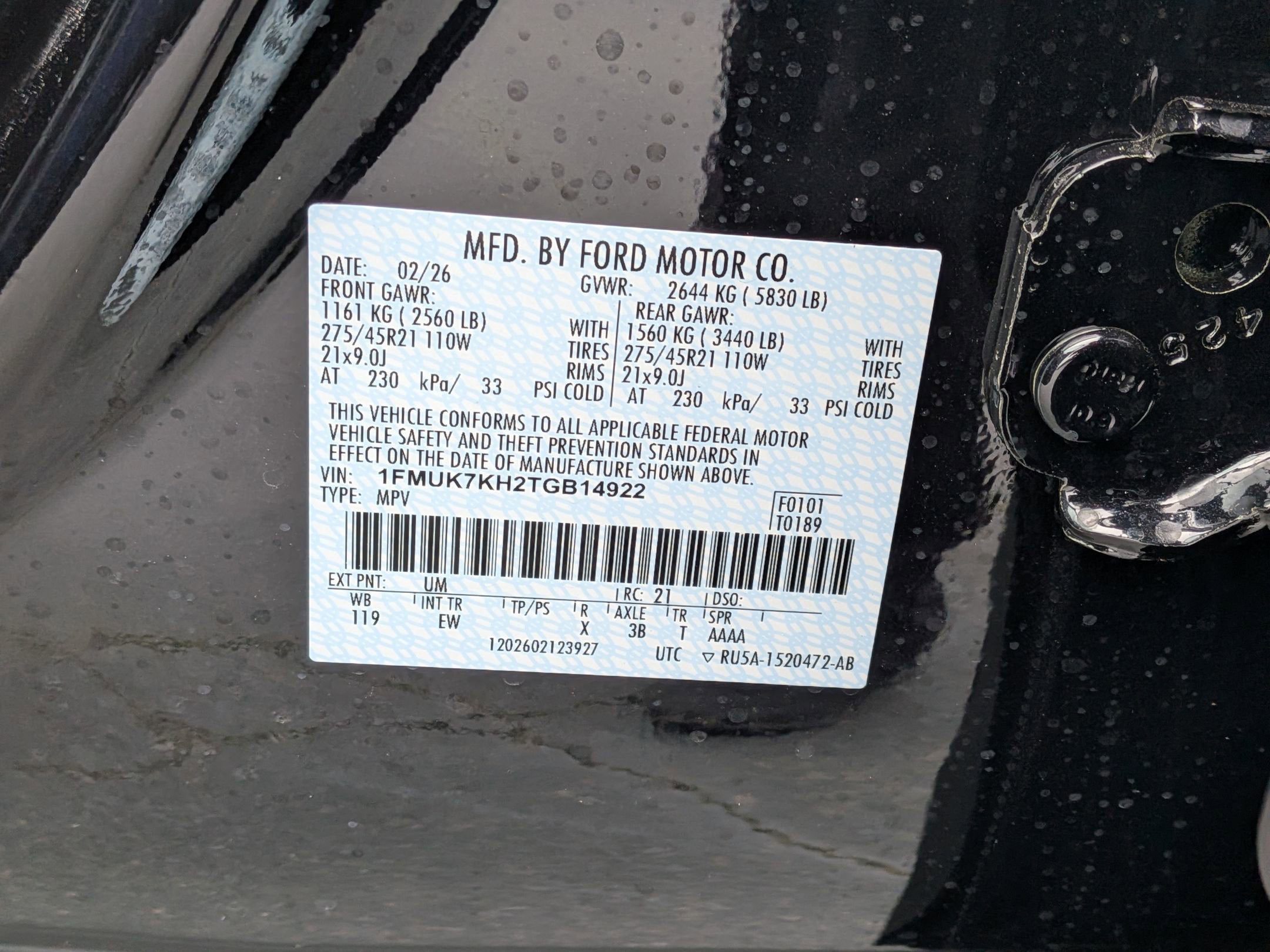 2026 Ford Explorer ST-Line