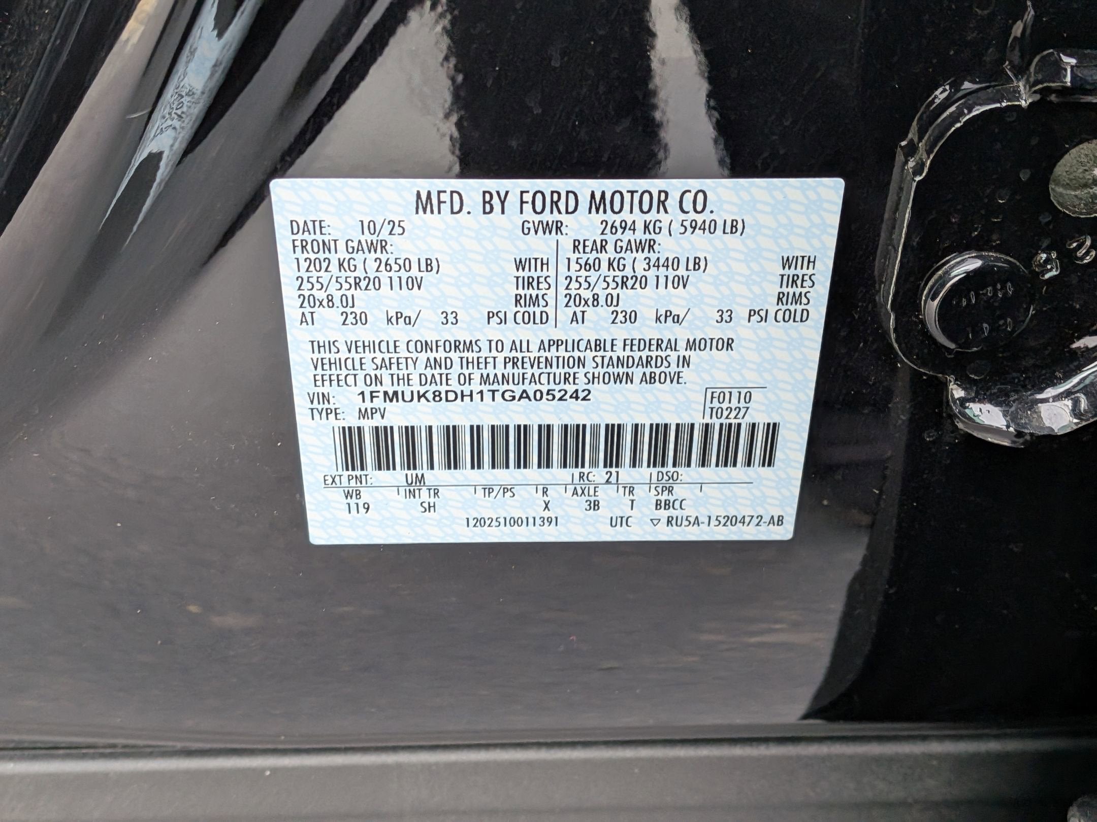 2026 Ford Explorer Active - Crossroads Courtesy Demo