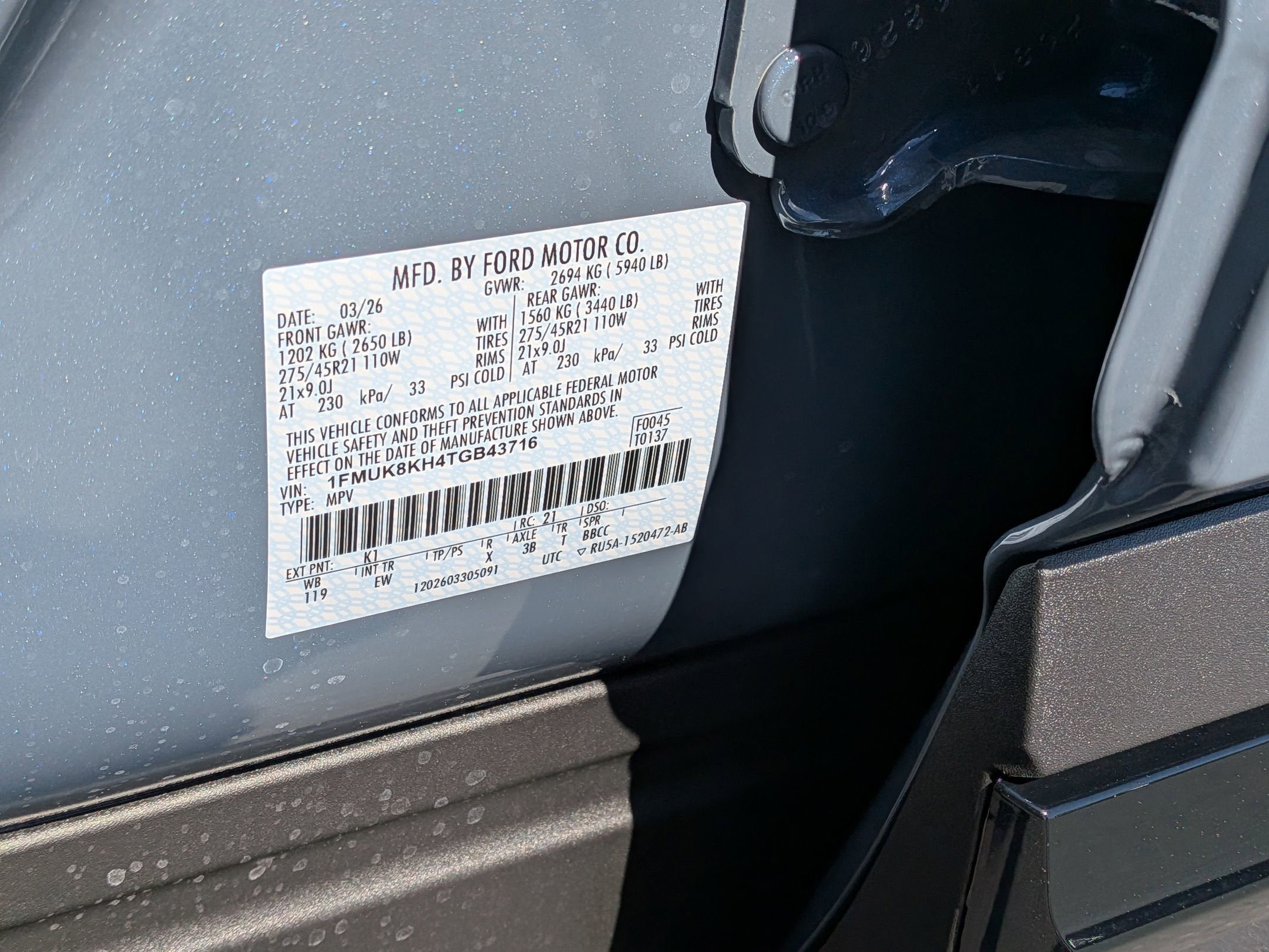 2026 Ford Explorer ST-Line