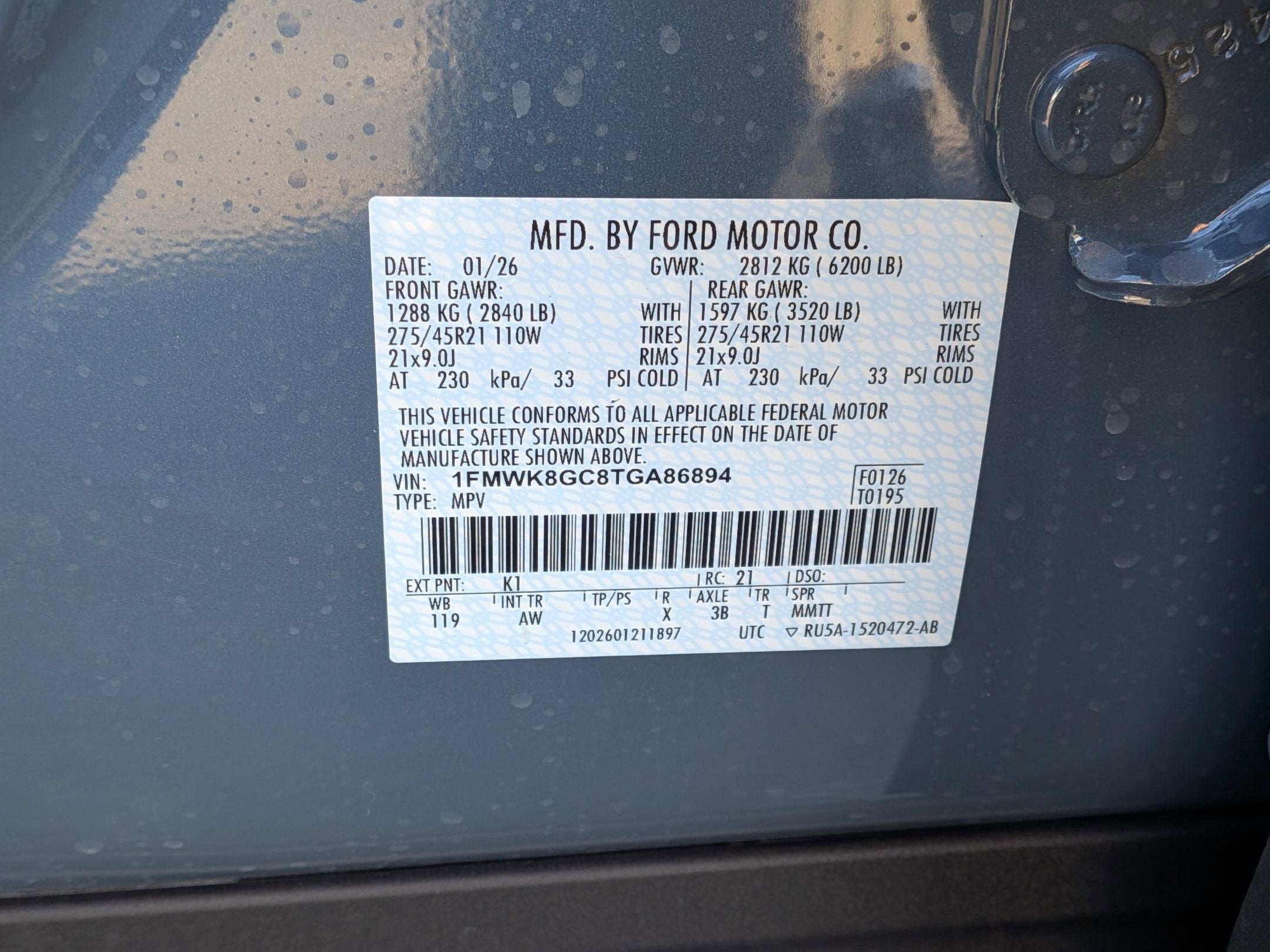 2026 Ford Explorer ST