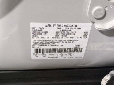 2026 Ford Explorer Tremor