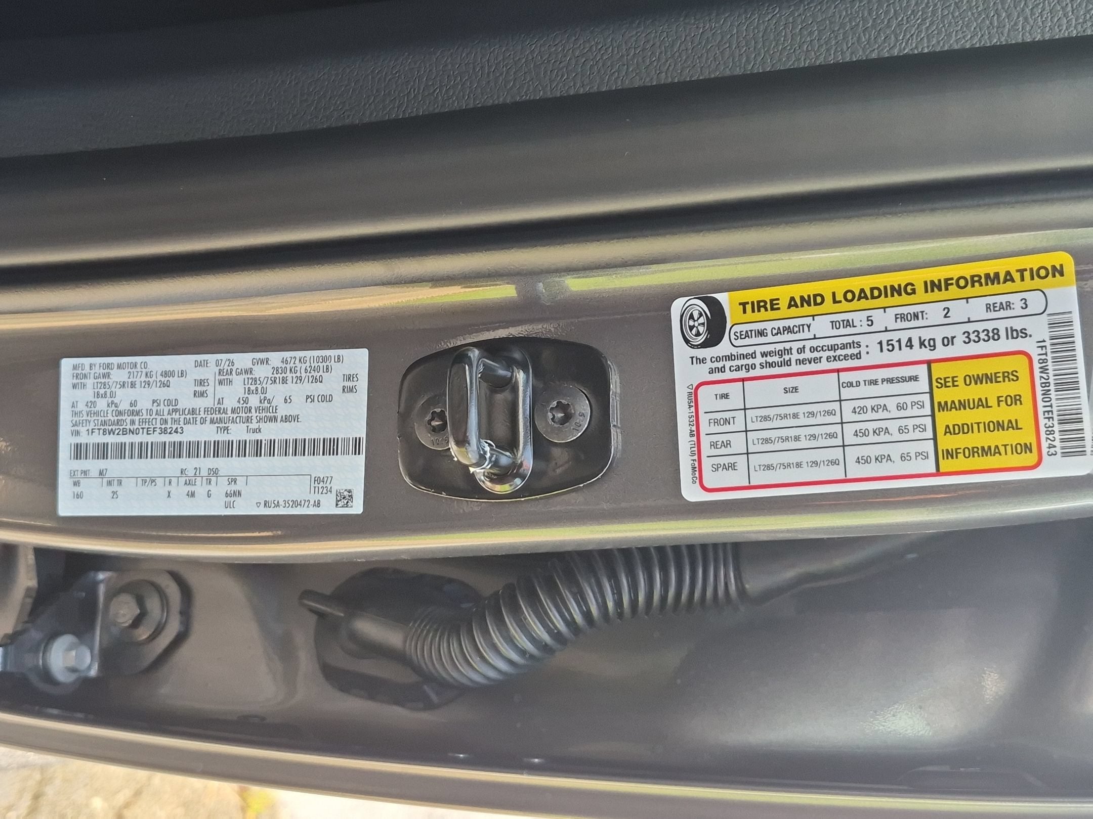 2026 Ford Super Duty F-250 SRW XLT